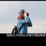 水浒传